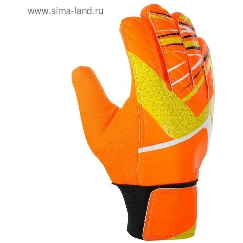 Перчатки ONLYTOP, размер XS, оранжевый