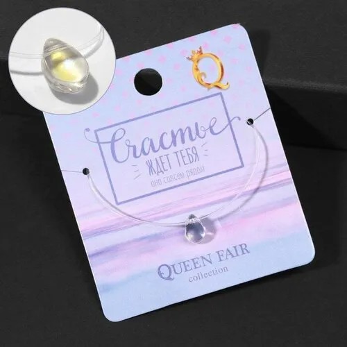 Комплект украшений Queen Fair, длина 35 см, белый