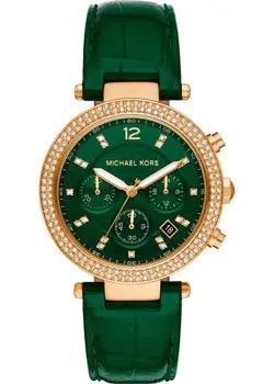 Fashion наручные  женские часы Michael Kors MK6985. Коллекция Parker