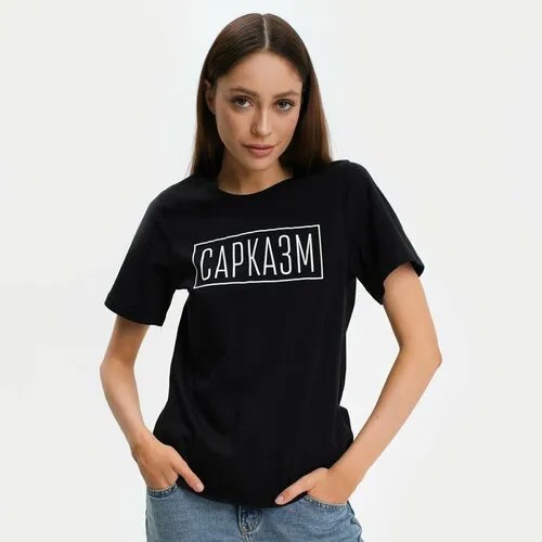 Футболка Kaftan Love coffee, размер 40, чёрный
