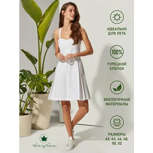 Платье женское длинное- сарафан White by Nature