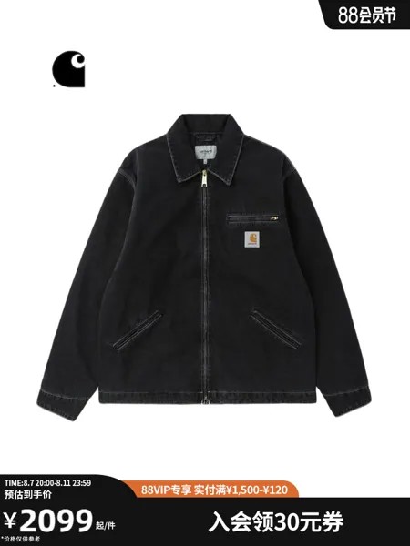 Куртка мужская Carhartt WIP Detroit с логотипом, черный