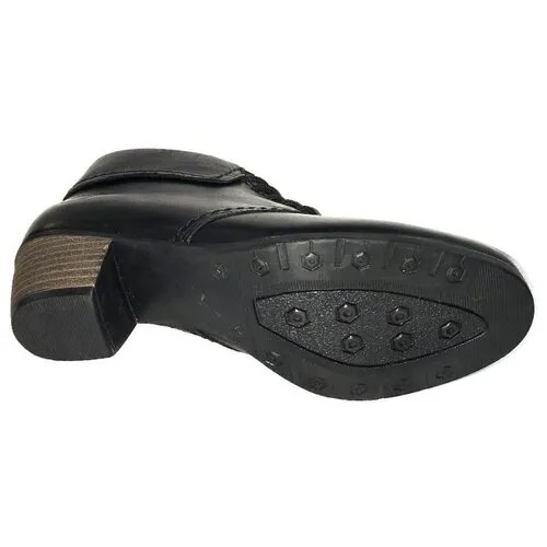 Полусапожки женские Remonte R9190-21 размер 36