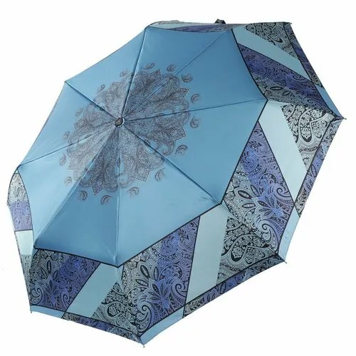 Зонт FABRETTI, бирюзовый, голубой