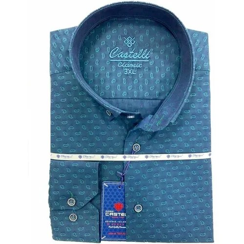 Рубашка Castelli, размер 4XL(64), мультиколор