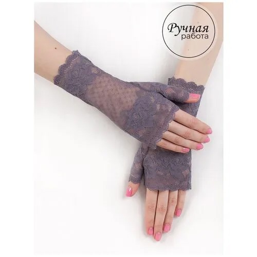 Митенки Nadia Piskun, размер 6, серый