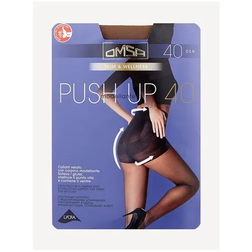 Колготки Omsa Push Up, 40 den, размер 4, светло-коричневый