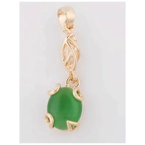 Подвеска Lotus Jewelry, кошачий глаз, зеленый