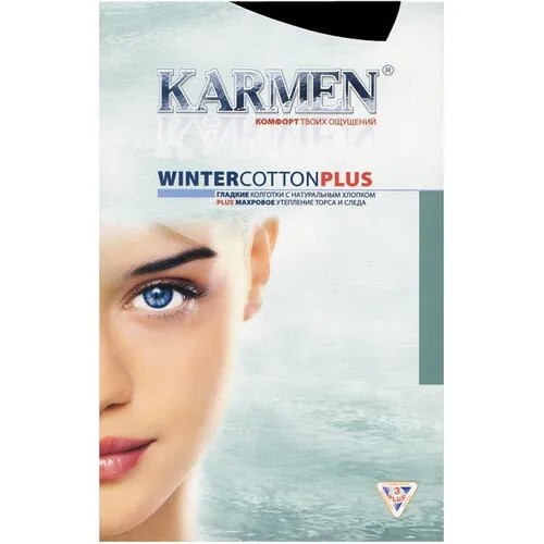 Колготки Karmen Wintercotton Plus Maxi, nero (черный), 5