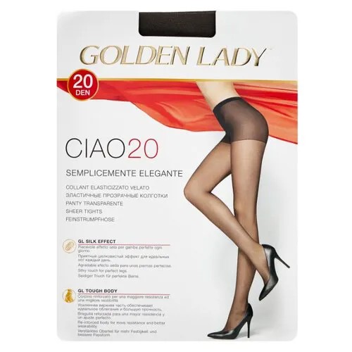 Колготки Golden Lady Ciao 20 den, размер 5-XL, fumo (серый)