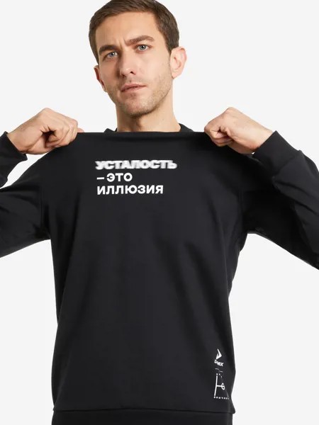 Свитшот Demix х Ничего Обычного, Черный
