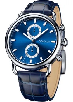 Fashion наручные  мужские часы Sokolov 620.71.00.600.03.02.3. Коллекция I Want