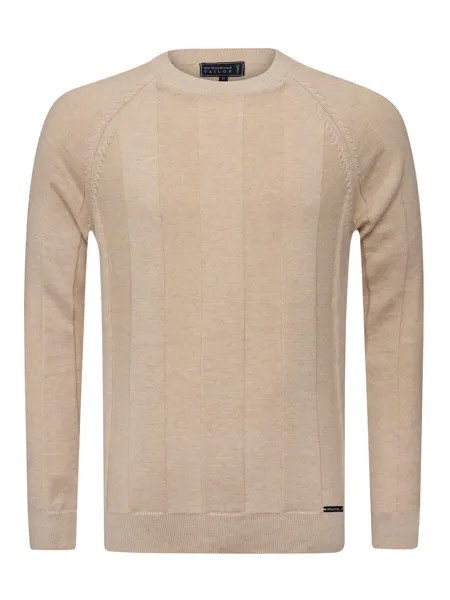 Свитер Sir Raymond Tailor LONDON, цвет Nude