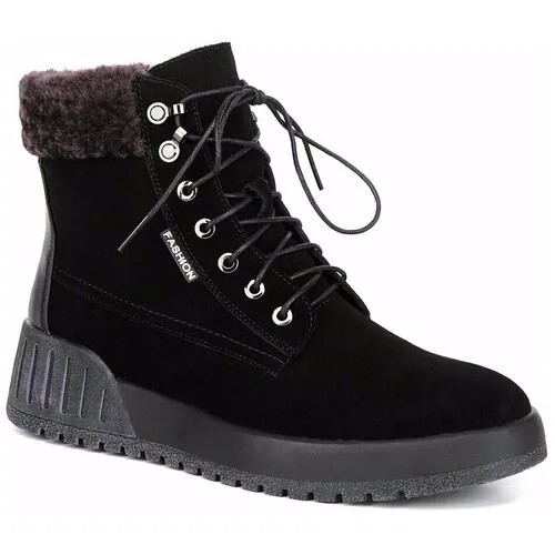 Женские зимние ботинки без каблука Westfalika, черный, Размер 36