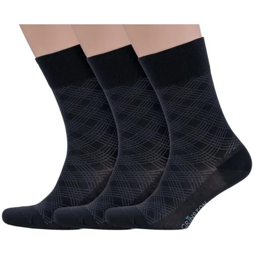 Комплект из 3 пар мужских носков Grinston socks (PINGONS) из мерсеризованного хлопка черные, размер 25