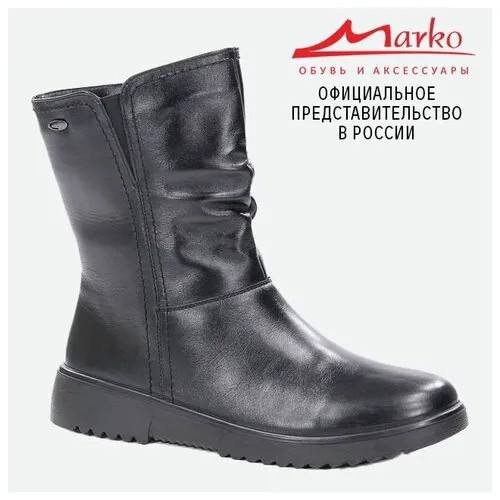 Полусапоги Marko, полнота 8, размер 38, черный