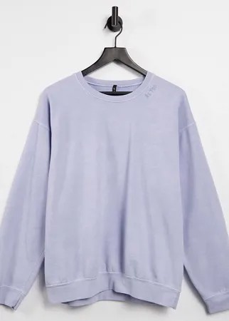 Сиреневый свитшот от комплекта ASYOU-Фиолетовый цвет