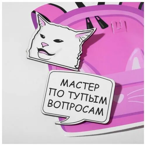 Набор брошей деревянных (2шт) 