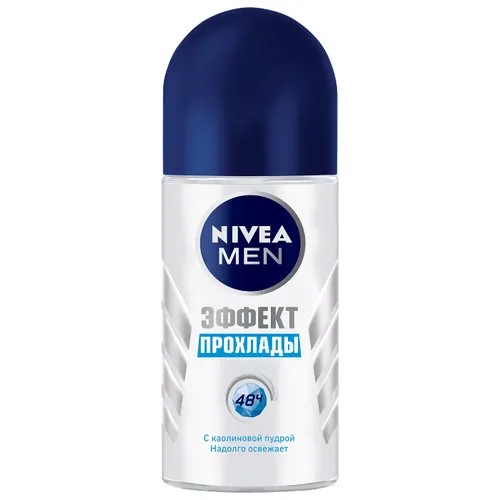 Антиперспирант ролик Nivea Men Эффект прохлады, 50 мл