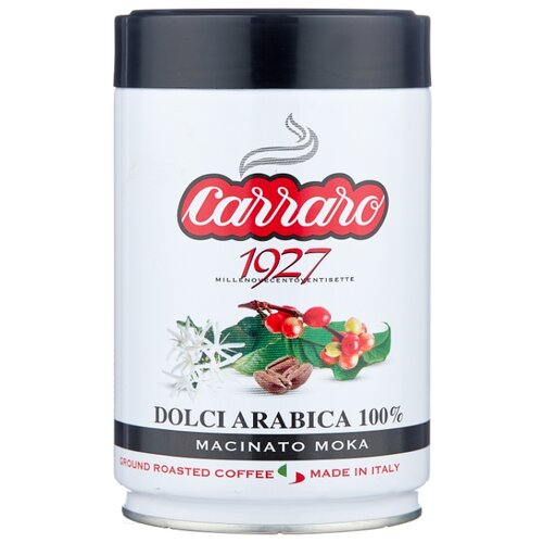 Кофе молотый Carraro Dolci Arabica, 250 г