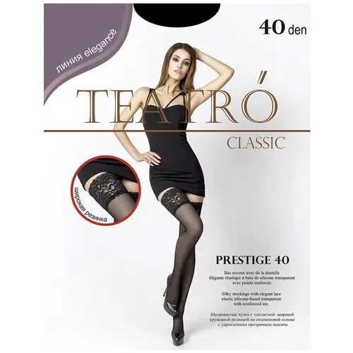 Чулки TEATRO Prestige, 40 den, размер 4/L/4-L, черный