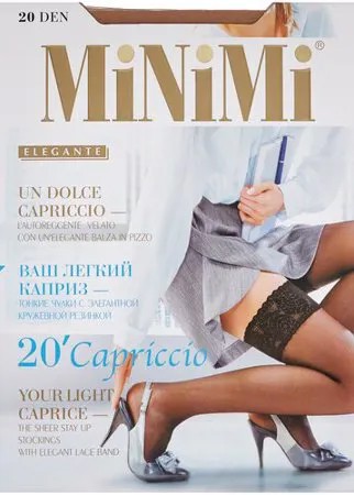 Чулки MiNiMi Capriccio, 20 den, бежевый