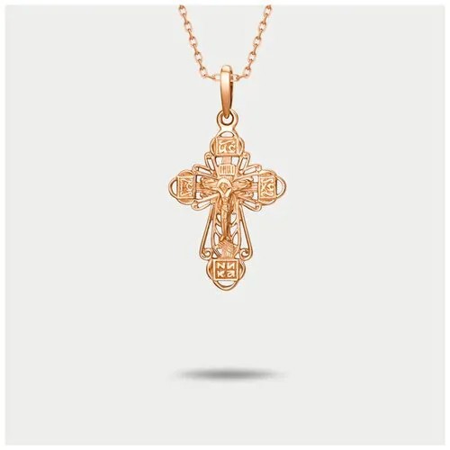 Подвеска GOLD CENTER, золото, 585 проба