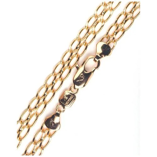 Цепь XUPING JEWELRY, бижутерный сплав, родирование, длина 60 см., золотой