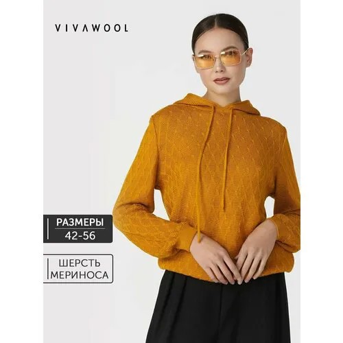 Джемпер VIVAWOOL, длинный рукав, размер 48, горчичный