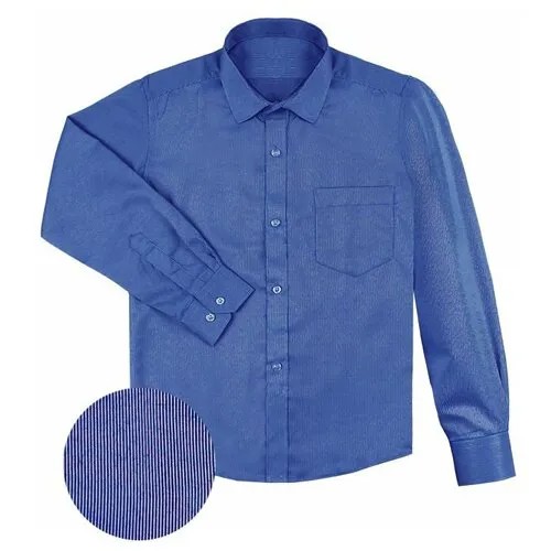 Синяя рубашка для мальчика 68138-ПМ18 32/128