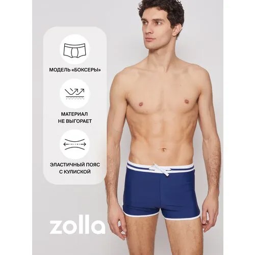 Плавки Zolla, размер XL, голубой