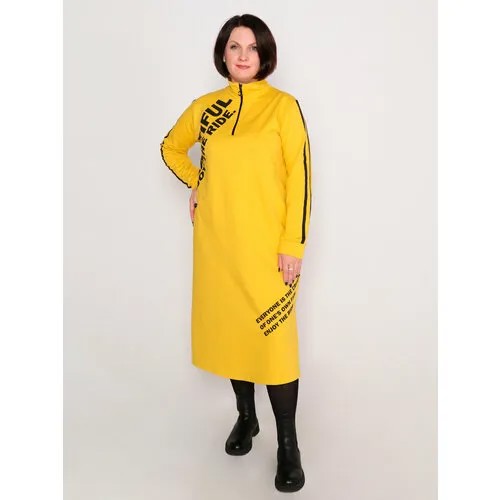 Платье Style Margo, размер 54, горчичный