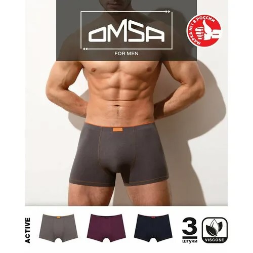Трусы Omsa, 3 шт., размер 46(M), мультиколор