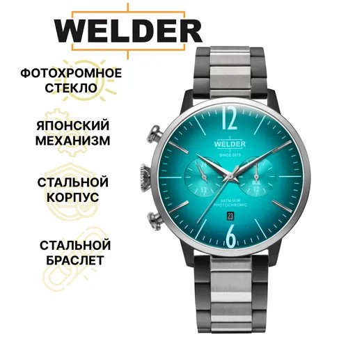 Наручные часы Welder WWRC1032, серебряный