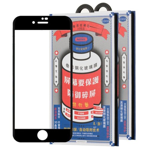 Защитное стекло REMAX для iPhone 7 iPhone 8 / комплект 2 шт / 3D на весь экран