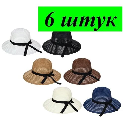 Шляпа Galante, размер 58, белый, черный