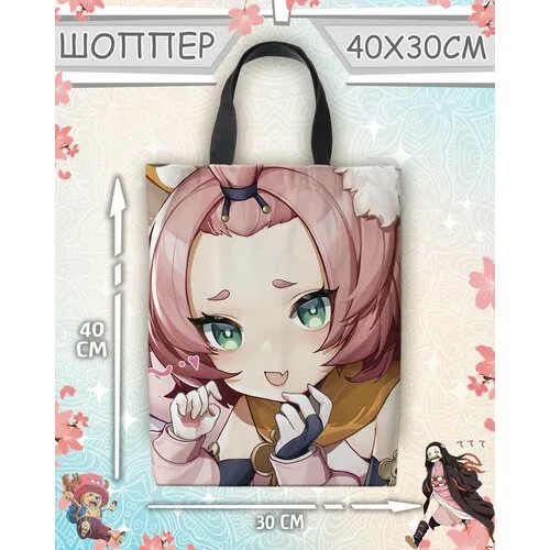 Сумка шоппер Meito, белый