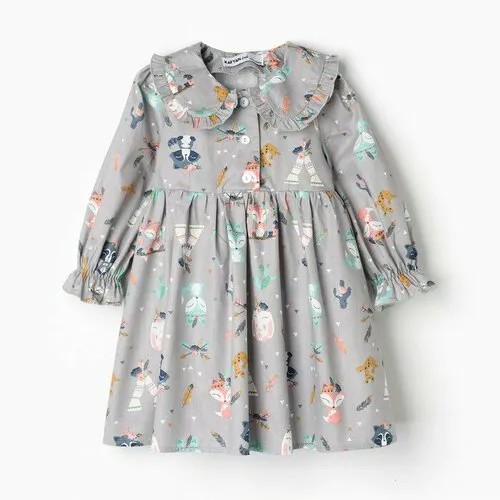 Платье Kaftan, размер 110/116, серый