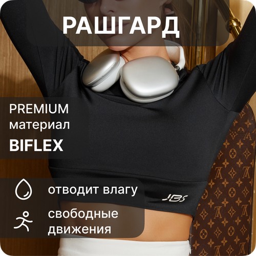 Футболка спортивная JBS, 1 шт., размер L, черный