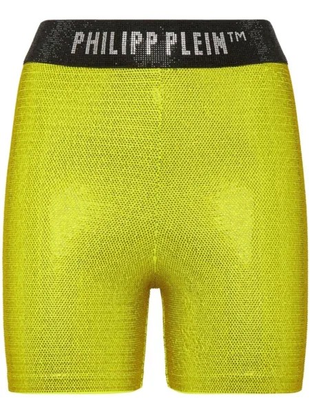 Philipp Plein шорты с логотипом, желтый