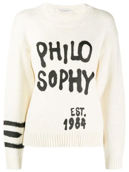 Philosophy Di Lorenzo Serafini свитер с логотипом