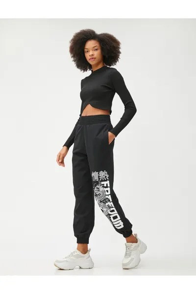 Спортивные штаны Jogger с высокой талией и карманами Koton, черный