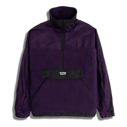 Куртка adidas originals R.Y.V. LIT TT Zip-up Lamba Wool Sports Coat Men Purple, фиолетовый