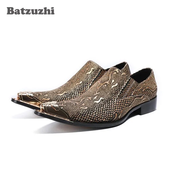 Batzuzhi/Мужская обувь ручной работы; Остроконечный металлический носок; Змеиный узор; Кожаные Мужские модельные туфли; Золотые оксфорды; Zapatos Hombre; US12