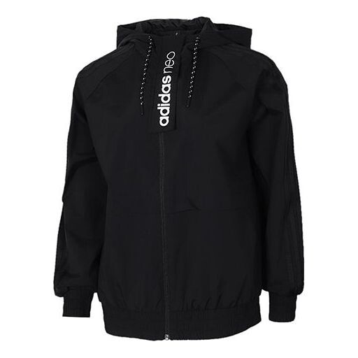 Куртка нео с капюшоном спортивная куртка Adidas, черный