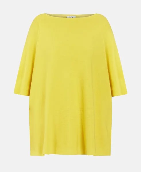 Пуловер с короткими рукавами Marina Rinaldi, желтый