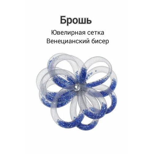 Брошь Divetro, бисер, синий