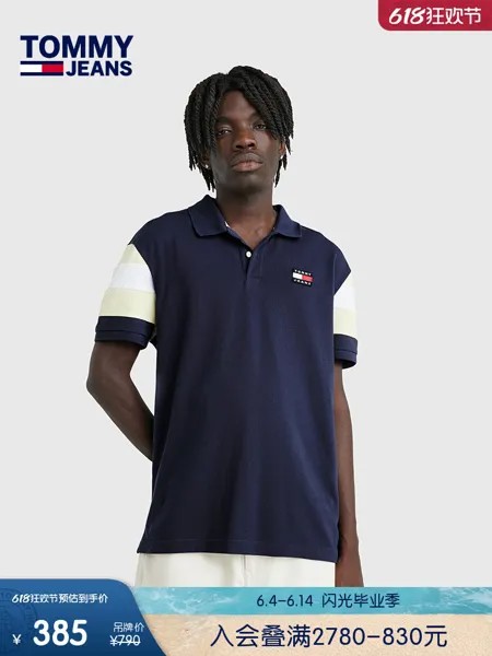Рубашка-поло мужская Tommy Hilfiger с сеткой, темно-синий