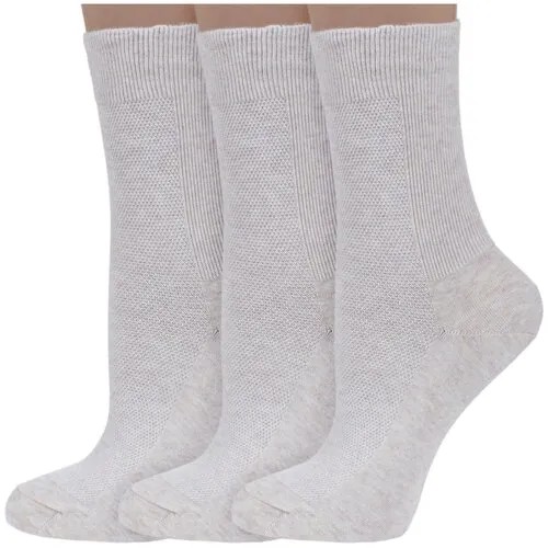 Носки Dr. Feet, 3 пары, размер 25, бежевый