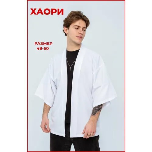 Халат , размер 46/48, белый